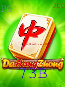 Explorando o Universo do Jogo DaHongZhong: Regras, Estratégias e Atualizações Recentes