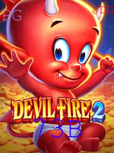 Descubra o Mundo de Aventura de DevilFire2: Estratégia e Emoção na Era 73B