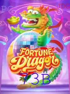 FortuneDragon: Explorando o Fascinante Universo do Jogo 73B