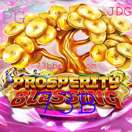 Descubra a Magia do Jogo: ProsperityBlessing e a Chave do Sucesso 73B