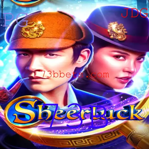 Sheerluck: Um Mergulho no Mundo do Misterioso Jogo 73B